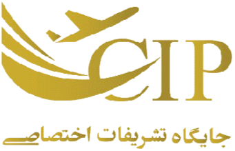 CIP